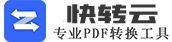 快转云